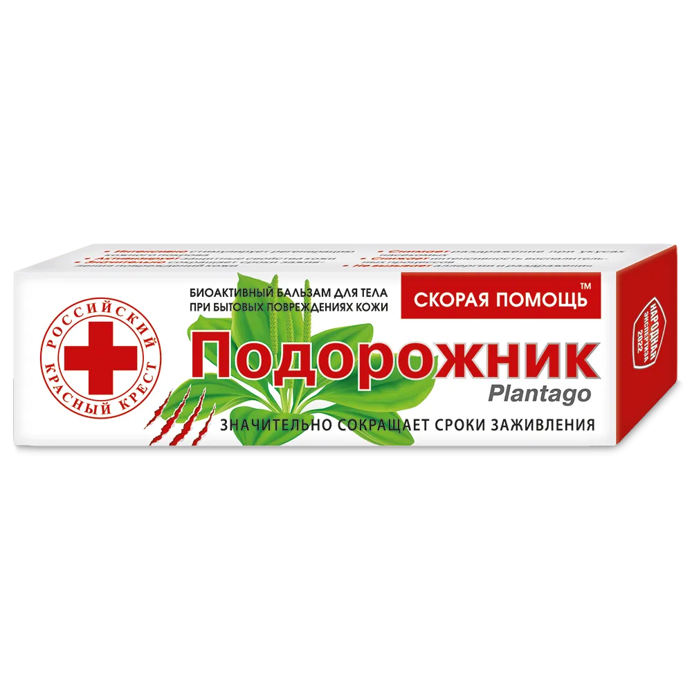 Изображение товара